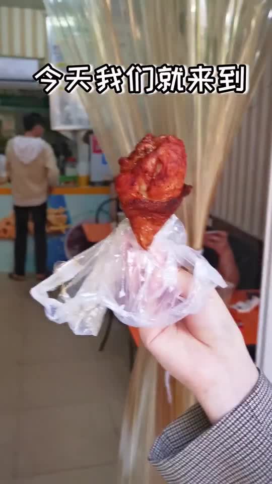 福州除了麦当劳,肯德基,你们还吃过哪里的炸鸡腿呢,这家炸鸡腿真的超好吃啊春日好食美食