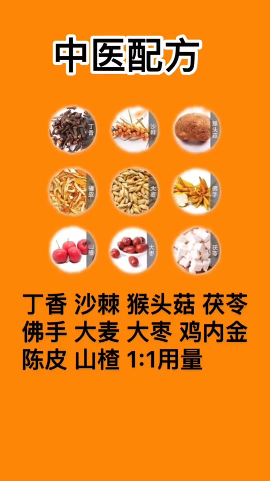 熬夜的危害太大了,男生女生必看