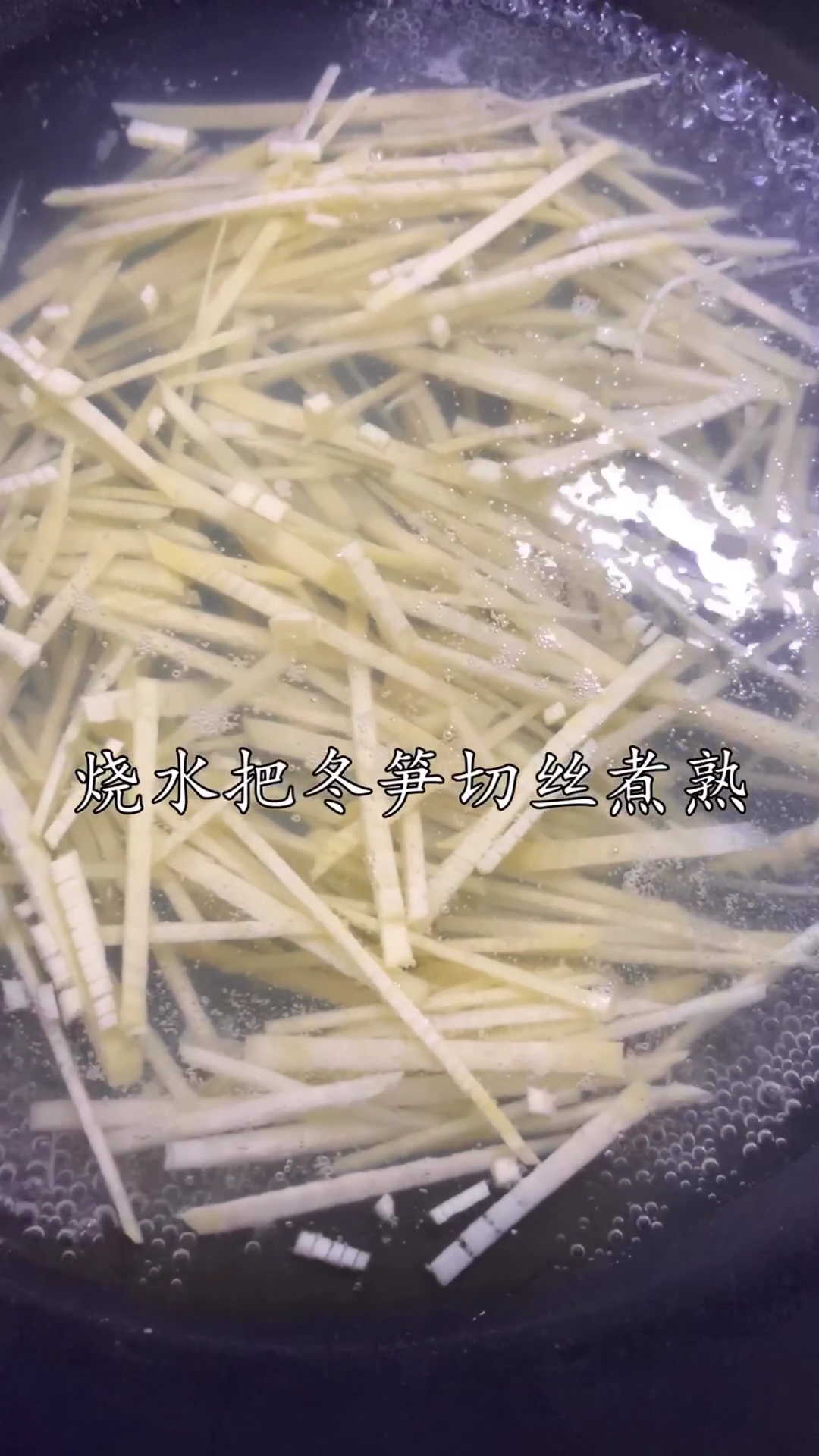 营养美味的家庭小炒
