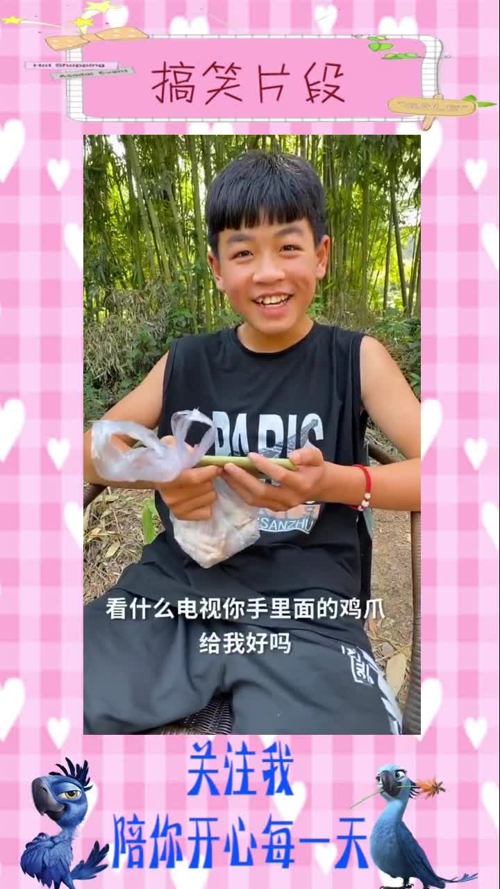 今天给表弟做一个酸辣鸡爪,搞笑视频