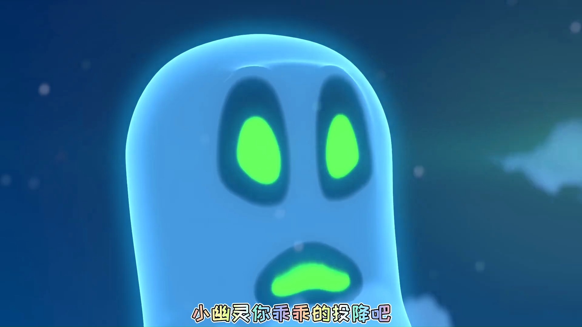 #动漫#小企鹅居然成为超人,想救大熊跟小野人,可为什么结局这么惨