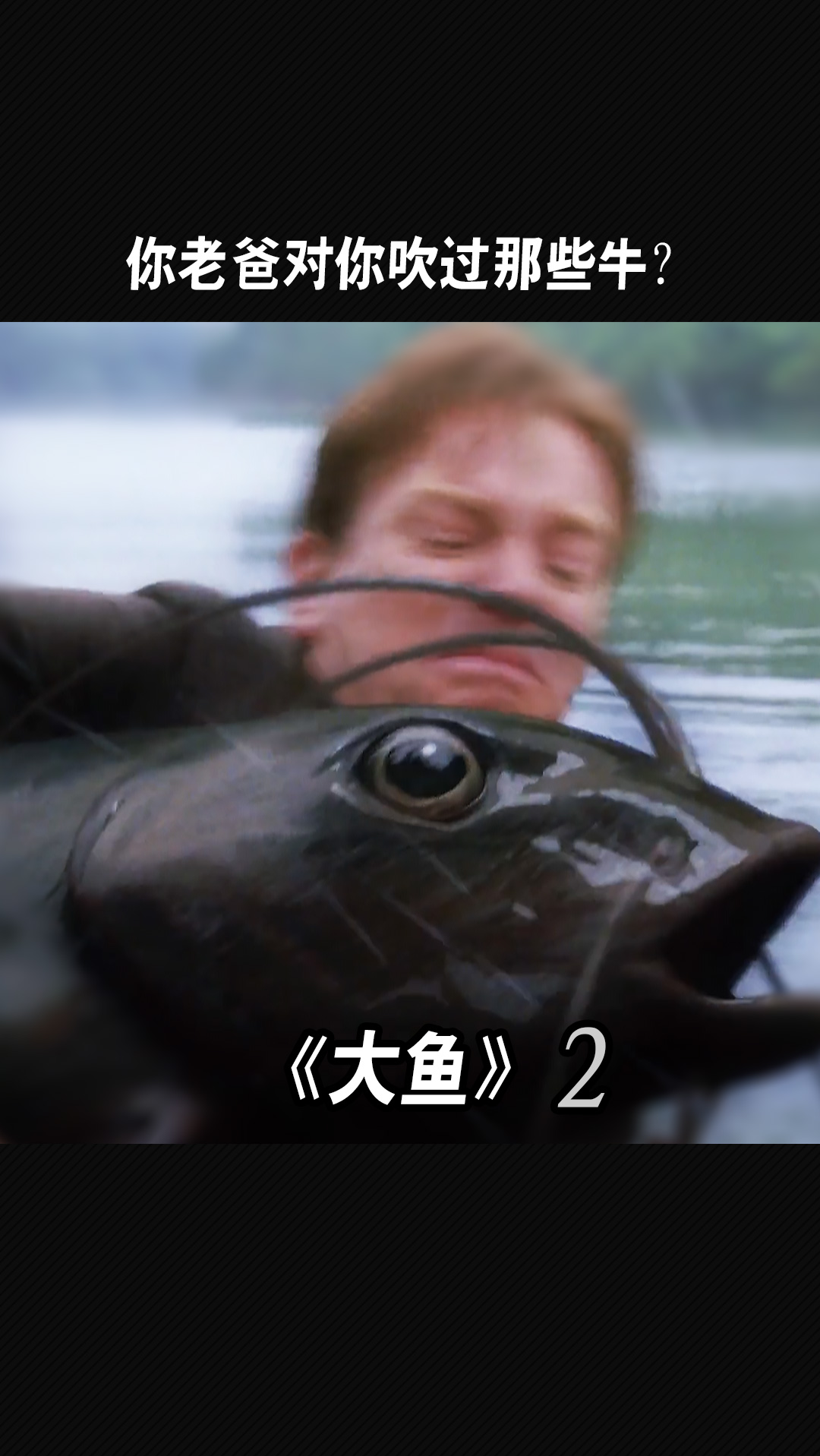 #电影解说#你后悔离开世外桃源,去北上广打拼吗?