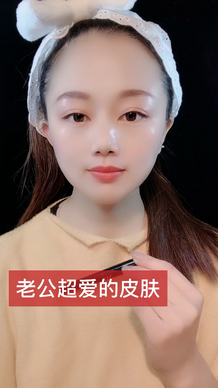 走到哪里都被羡慕,开心死啦