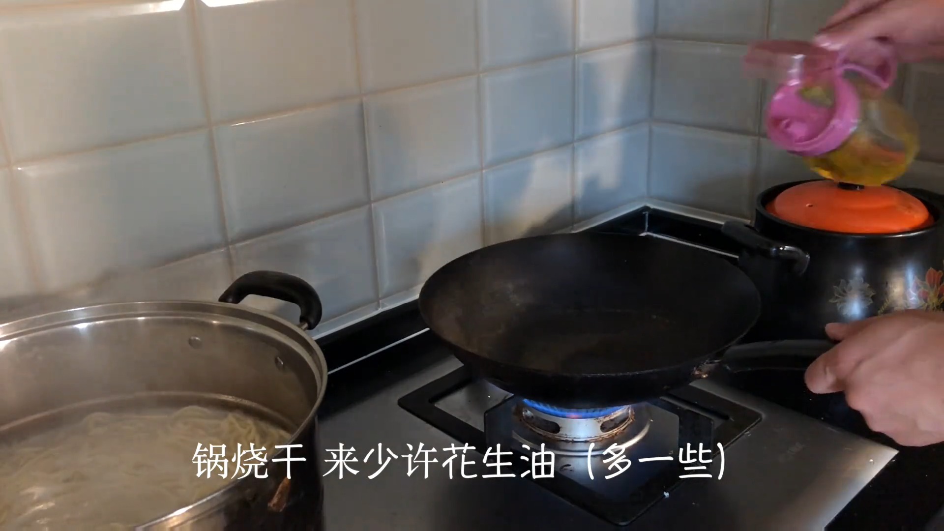 #娱乐#香喷喷的葱油拌面,几分钟就可以搞定,早上您也试试吧