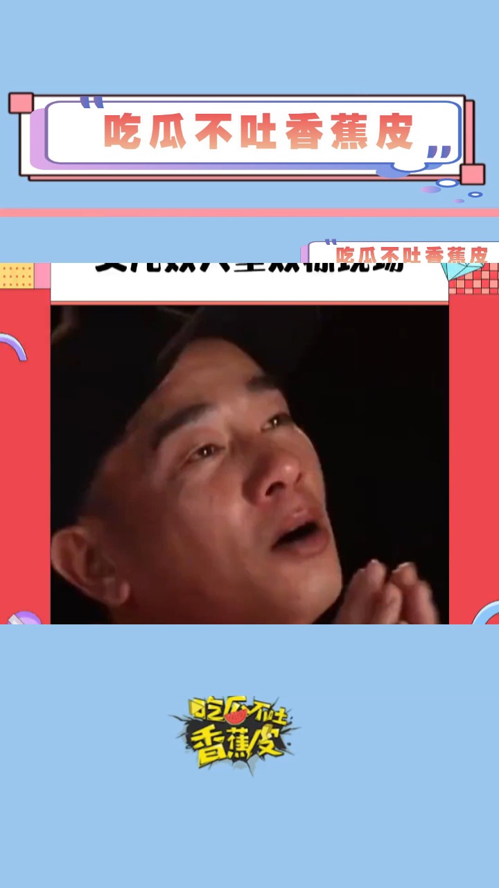 谁看到这么可爱的小泡芙能不迷糊啊