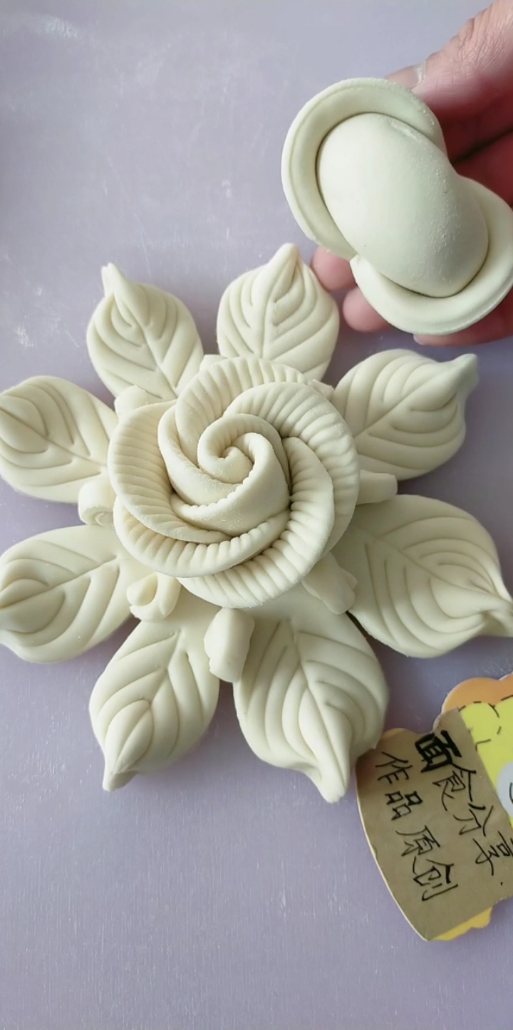 蒸花样馒头做法简单易学!