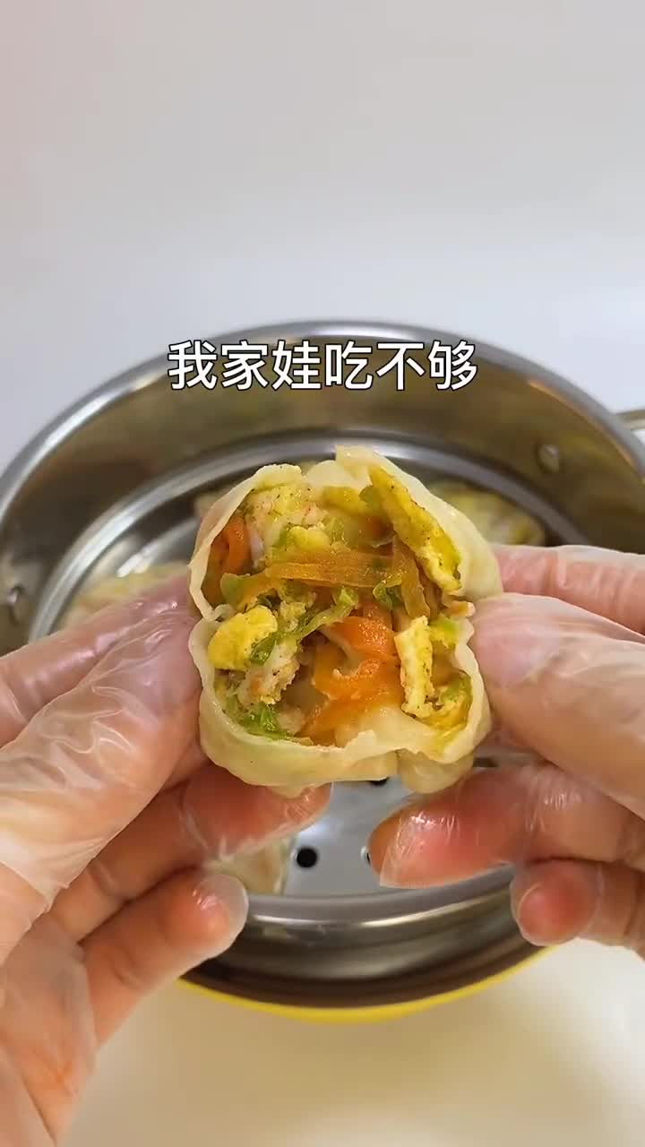 虾仁蔬菜卷的做法,有荤有素味道鲜美,看着就想吃了