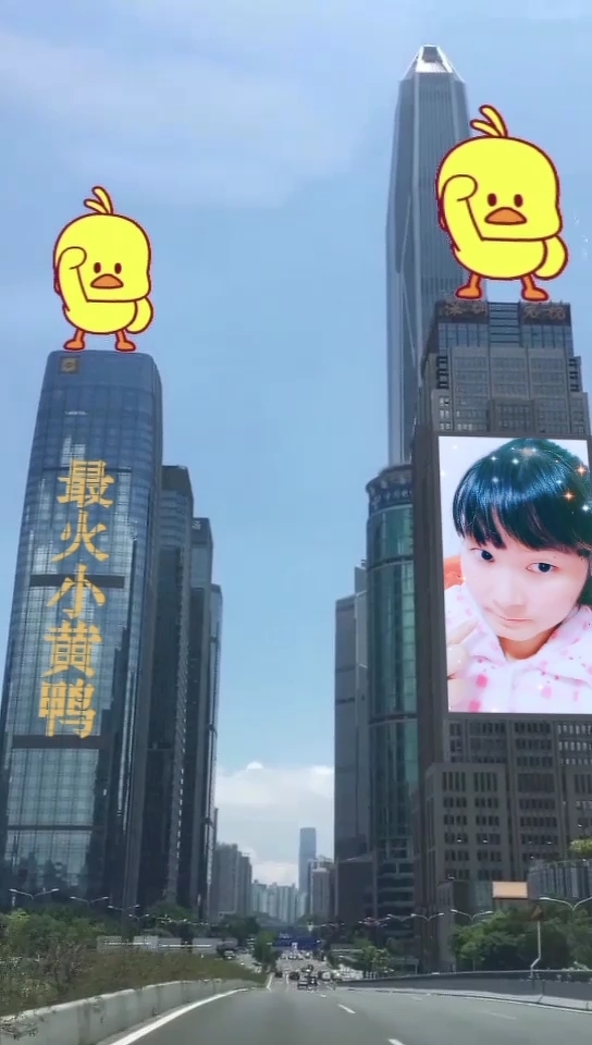 网红小黄鸭来了