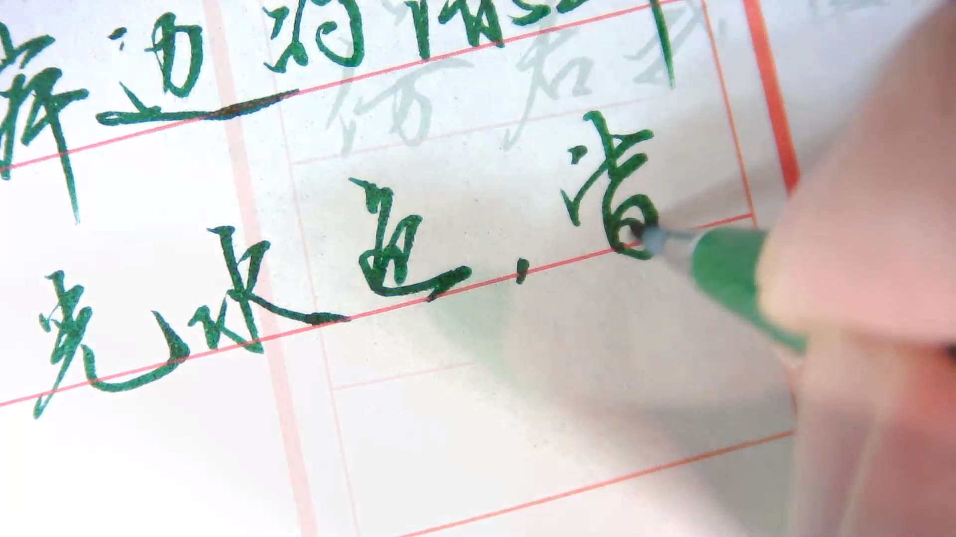 看一遍你就会喜欢上的派通秀丽笔!
