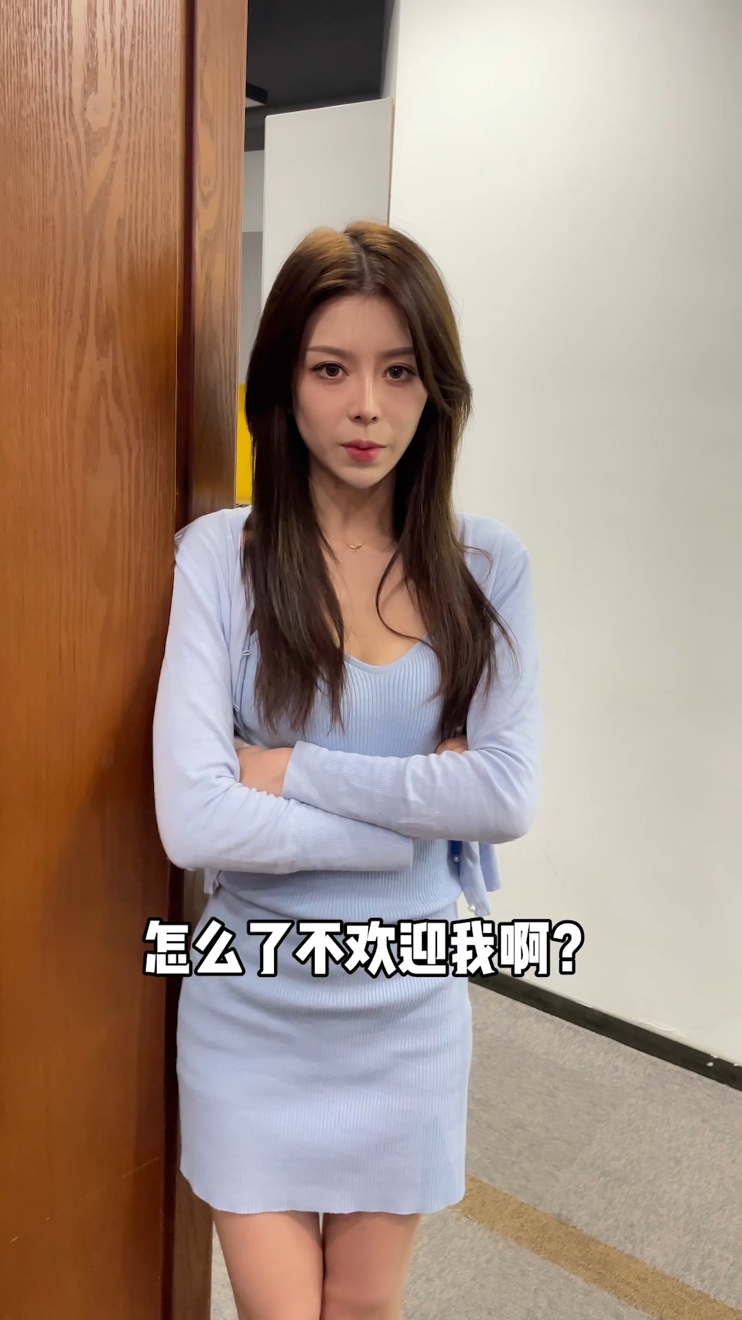 表白会成功吗?