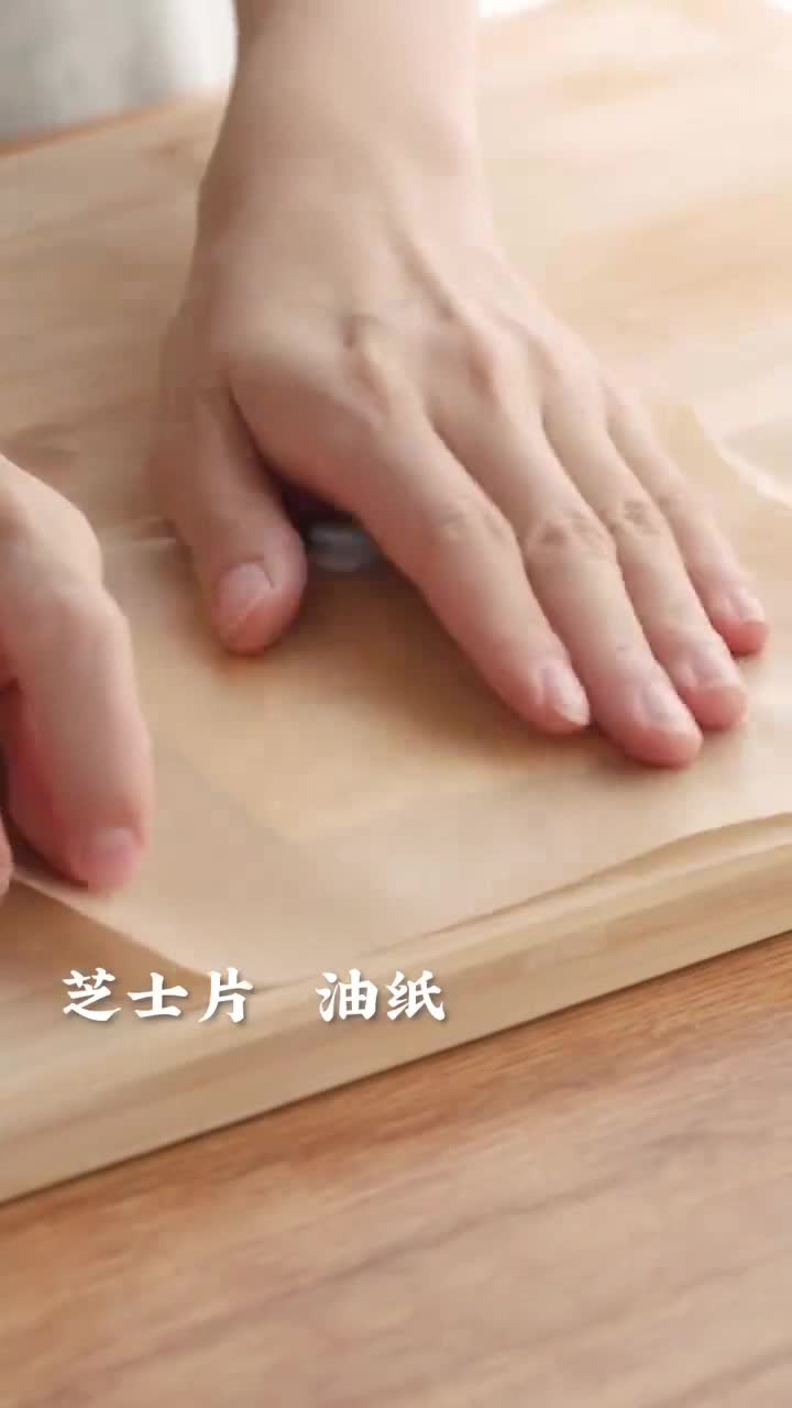 最适合周末刷剧的小饼干,微波炉一叮就搞定