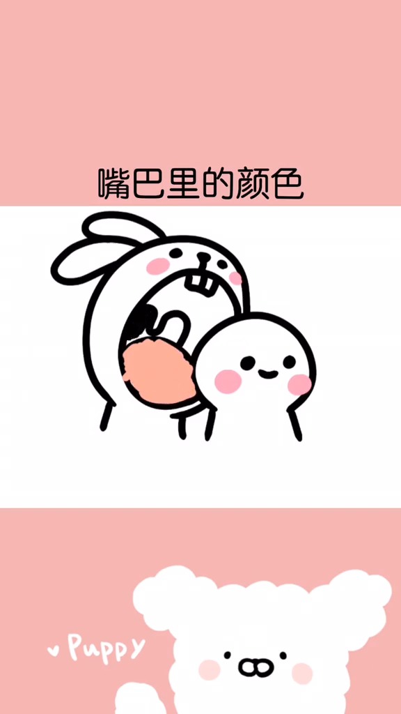 小兔兔简笔画
