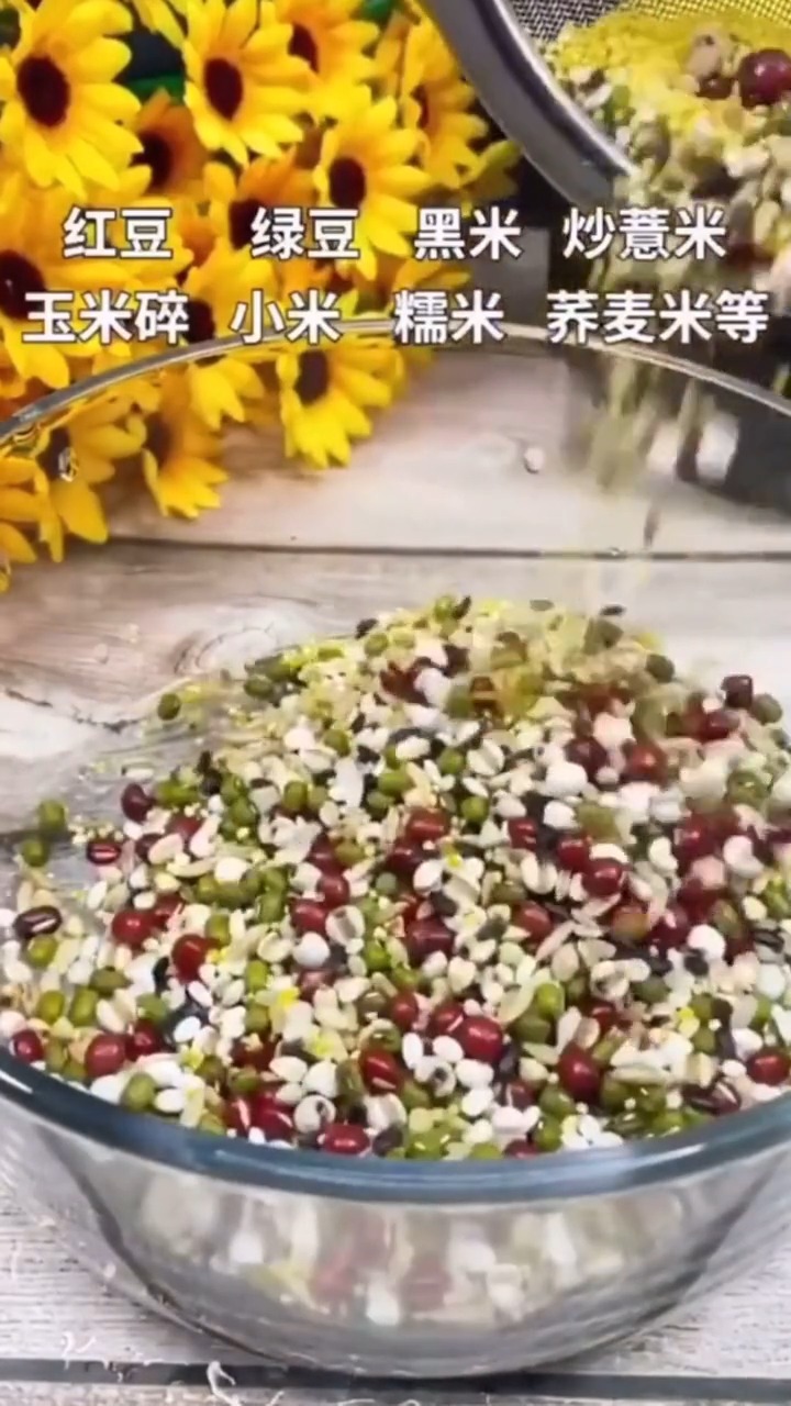 油腻的吃多了,来一碗杂粮粥