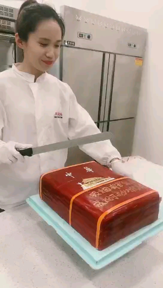 蛋糕牌香烟