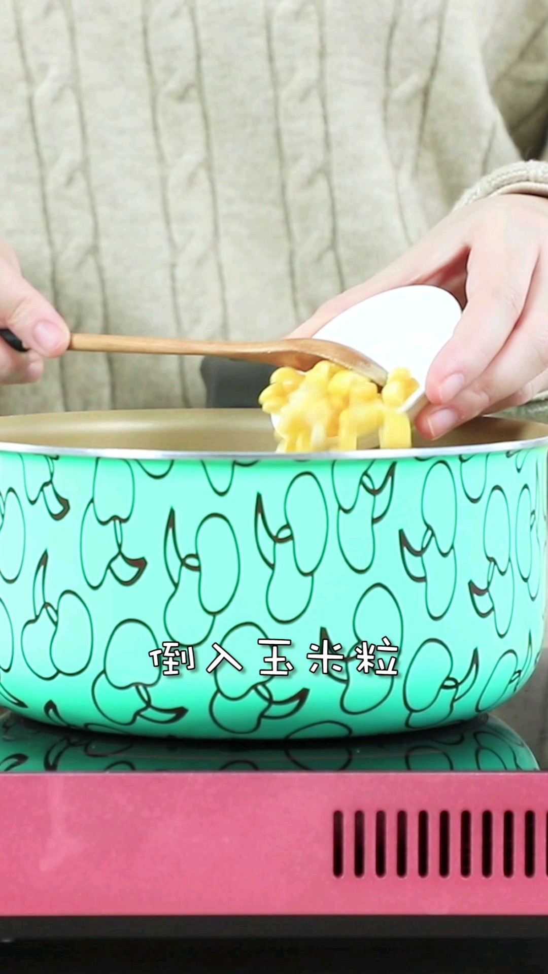 润肠开胃,宝宝的“通便剂”