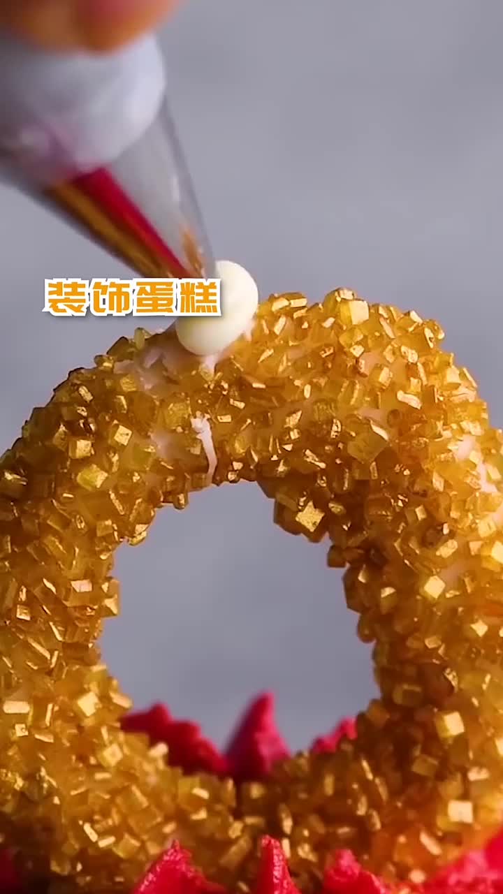 小敏美食馆,教你纸杯蛋糕的装饰技巧,钻石戒指小蛋糕,