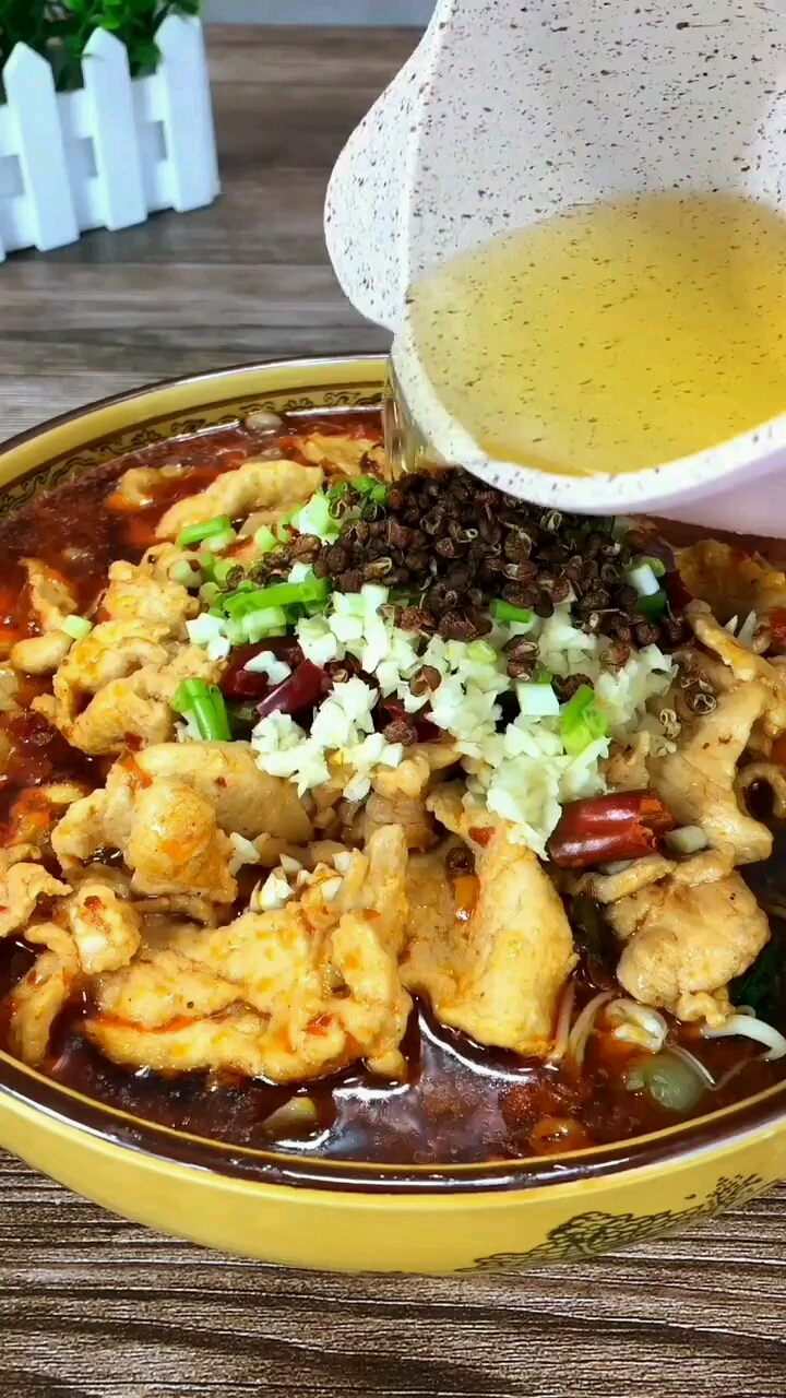 家庭版水煮肉片教程来了