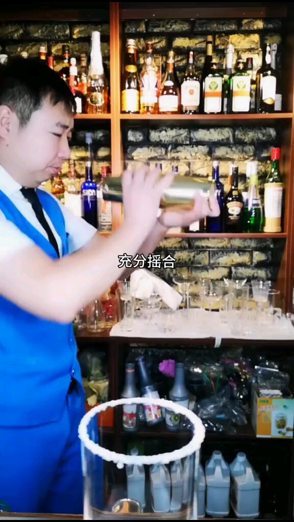 白酒味玛格丽特#中式调酒#调酒师#鸡尾酒