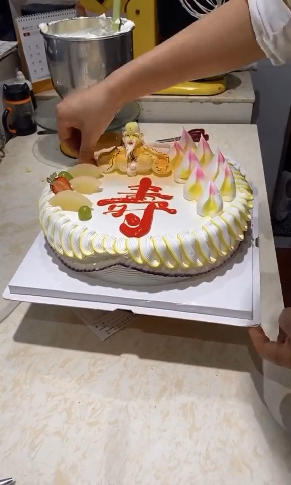送给奶奶的蛋糕