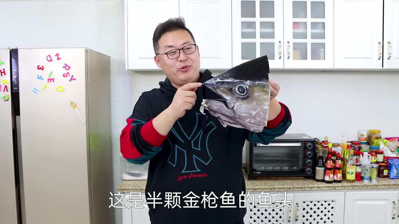 68买半颗“金枪鱼头”半吨做红烧鱼头,做法简单,味道不一般