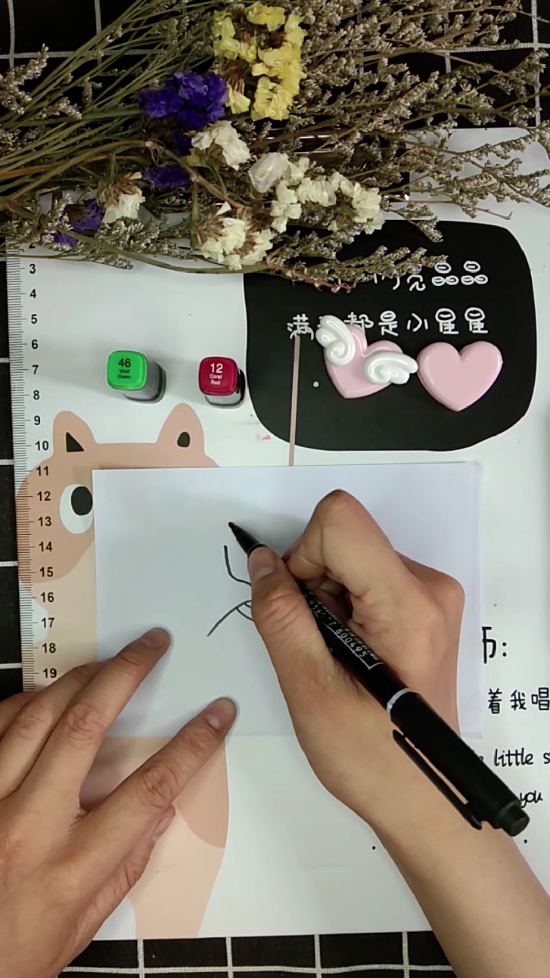 简笔画教程:情侣头像(男生)
