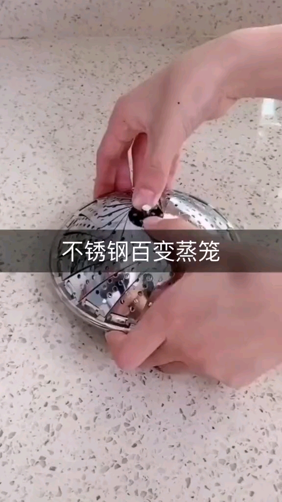 这个笼子太神奇