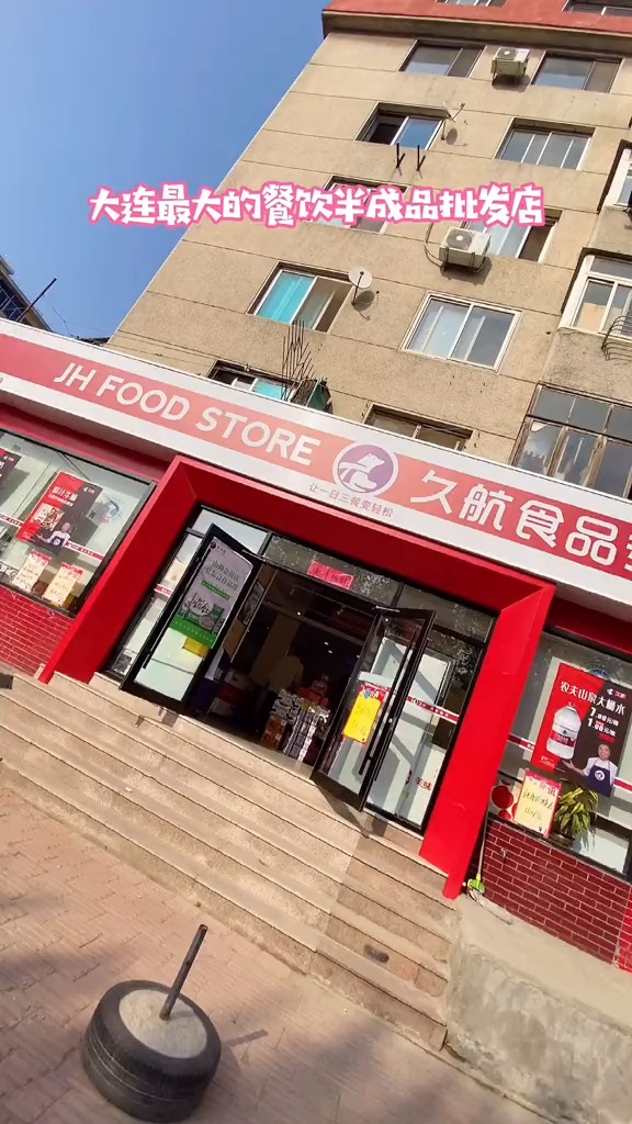 肯德基的油条,罗森的包子……在这都有!知道他,能省出一个爱M仕