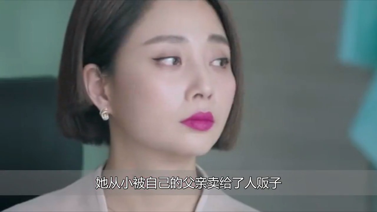 富豪在农村假扮农民,谁知却遭到土豪嘲讽,结局大快人心