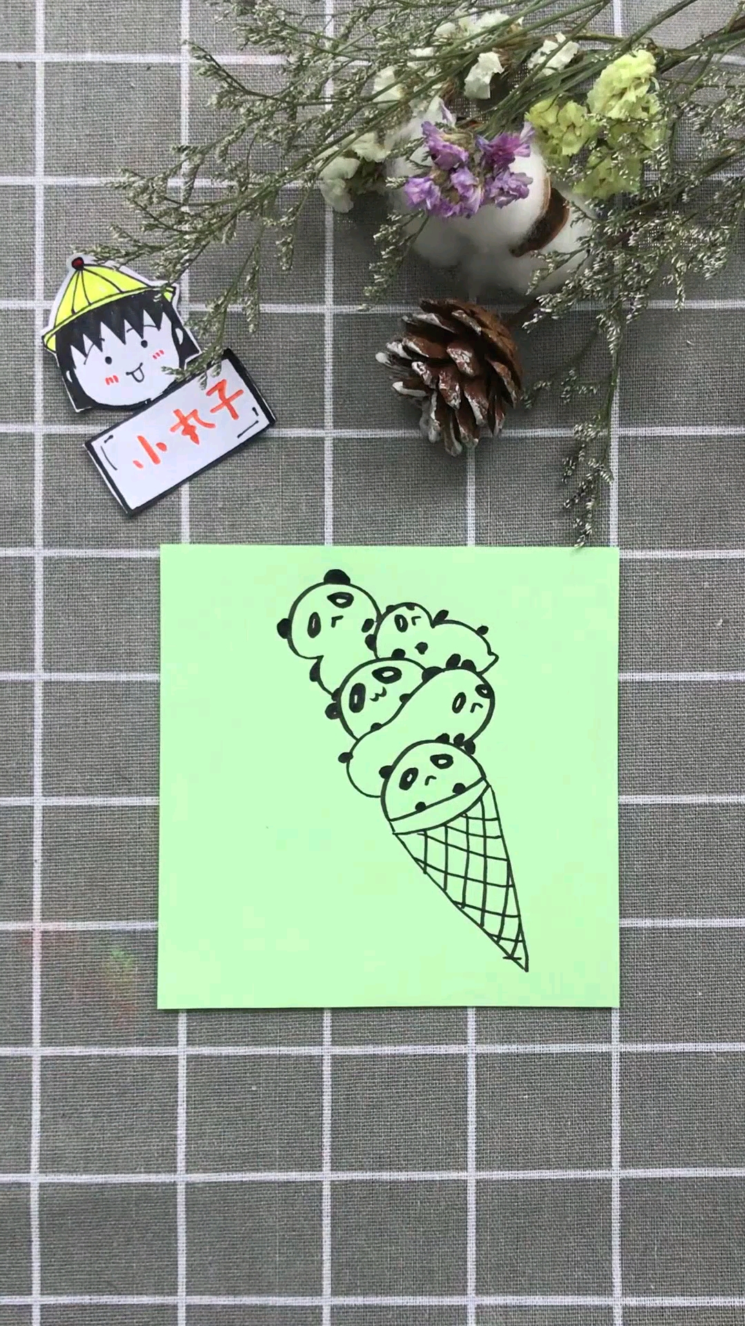 #小猪出没#冰淇淋蛋糕,还是熊猫的哦高手在哪里?简笔画教学