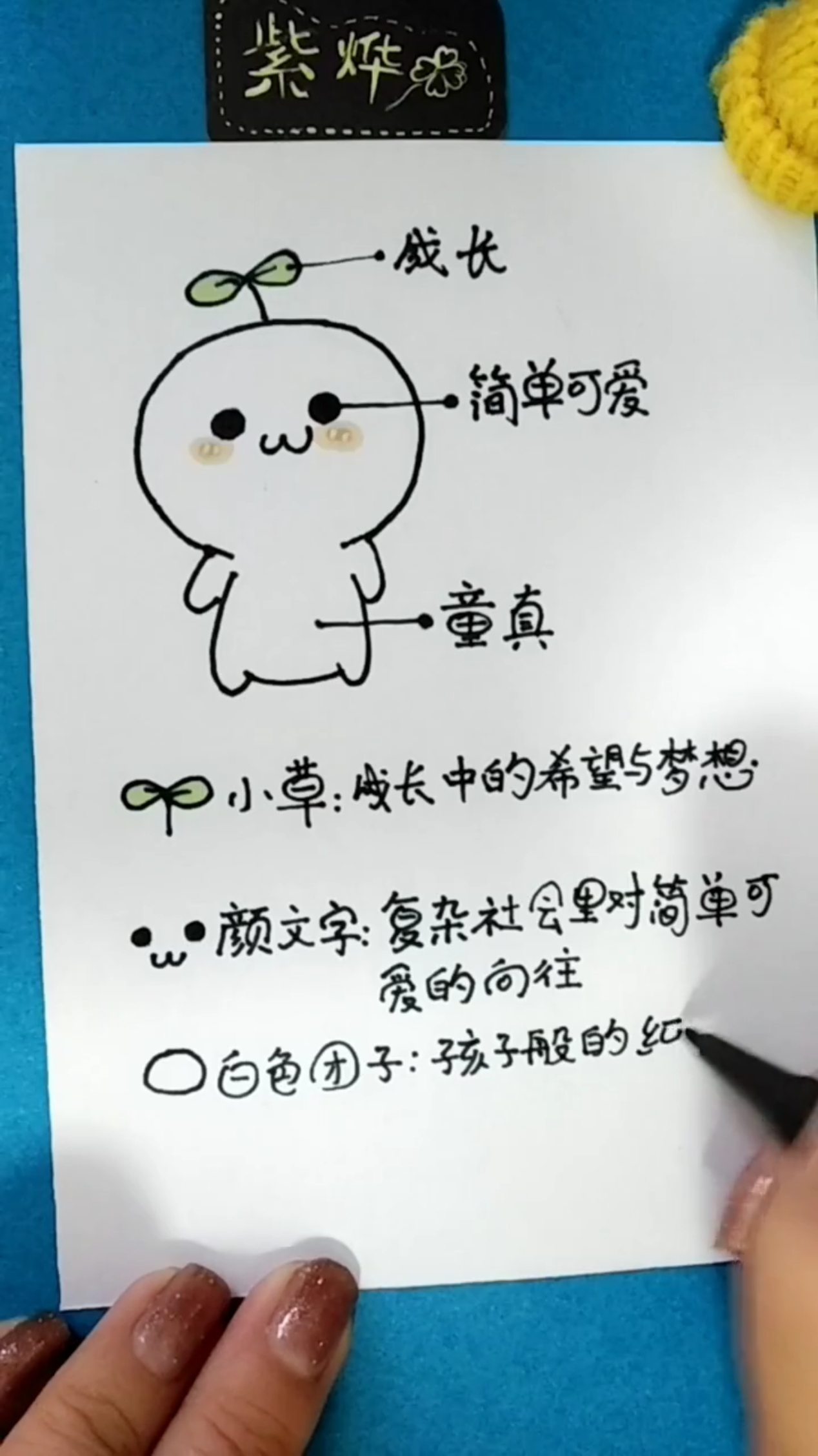 喜欢我吗