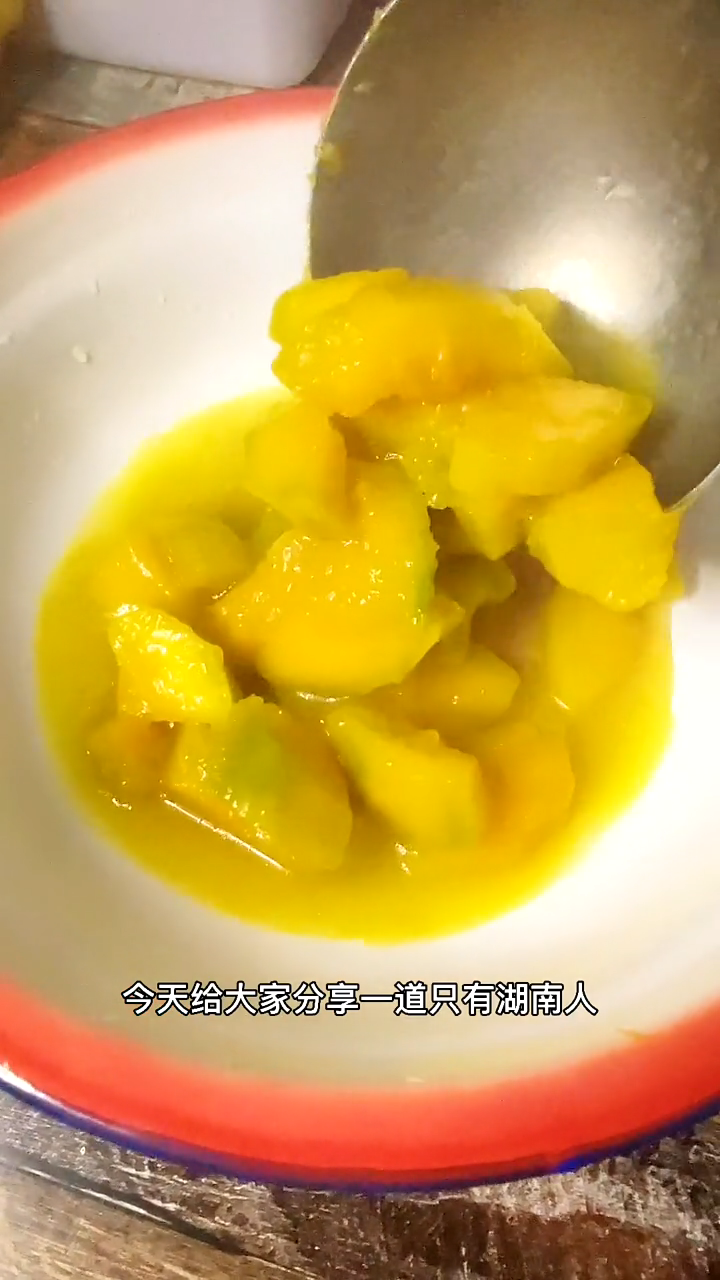 煮南瓜的做法  