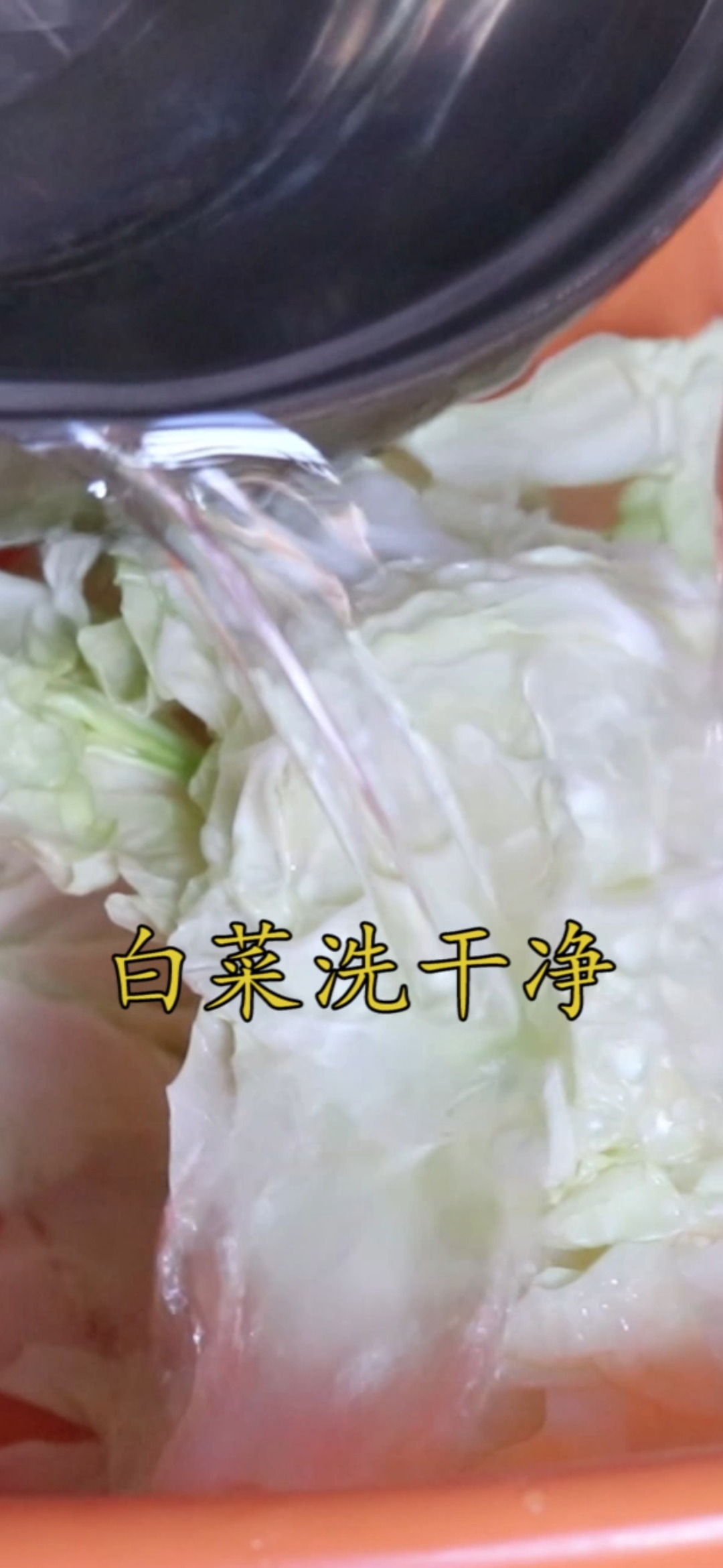 #食神大PK#冬天多吃大白菜，教你个新做法，不炒不做，酸甜可口又开胃！