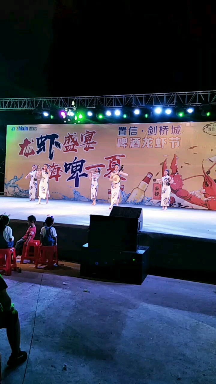 5朵金花