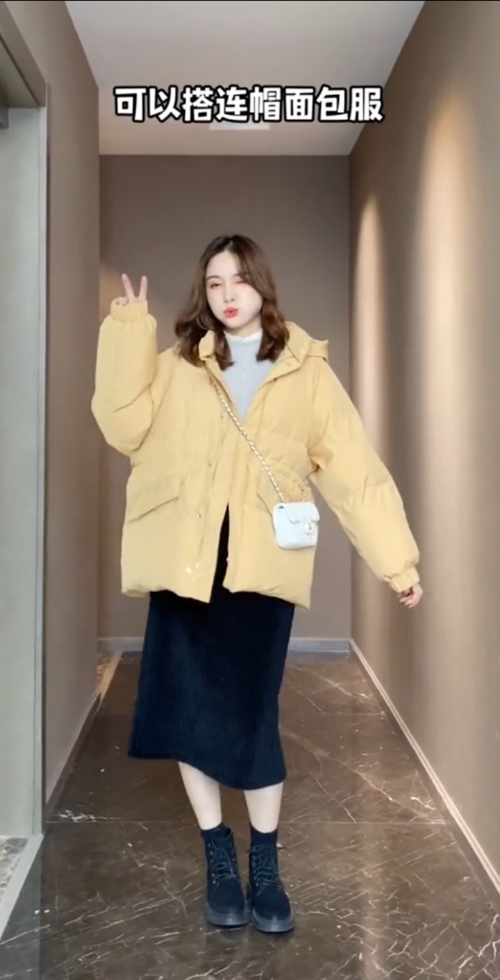 灯芯绒包臀裙有多好看,你一定要知道