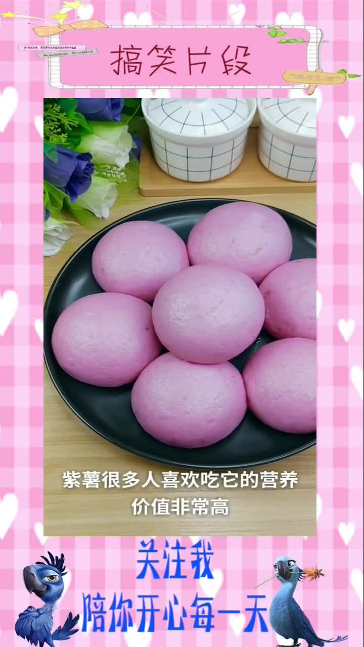 营养价值最高的面食,搞笑段子