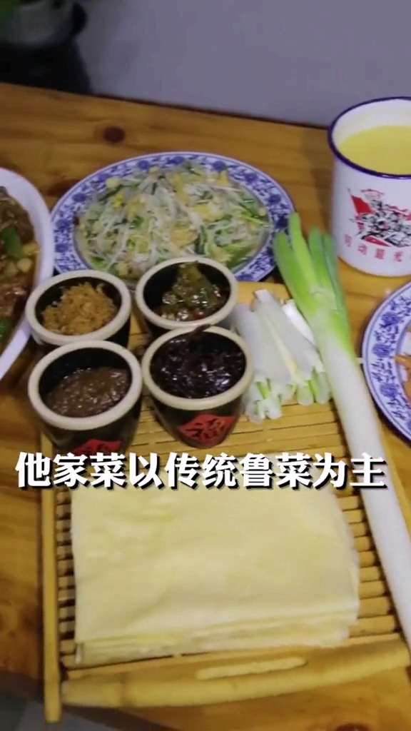 能卷天卷地卷一切的煎饼卷大葱,就藏在这里了,安排吧!