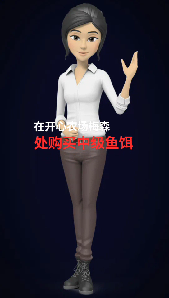 摩尔庄园雪鱼怎么钓?