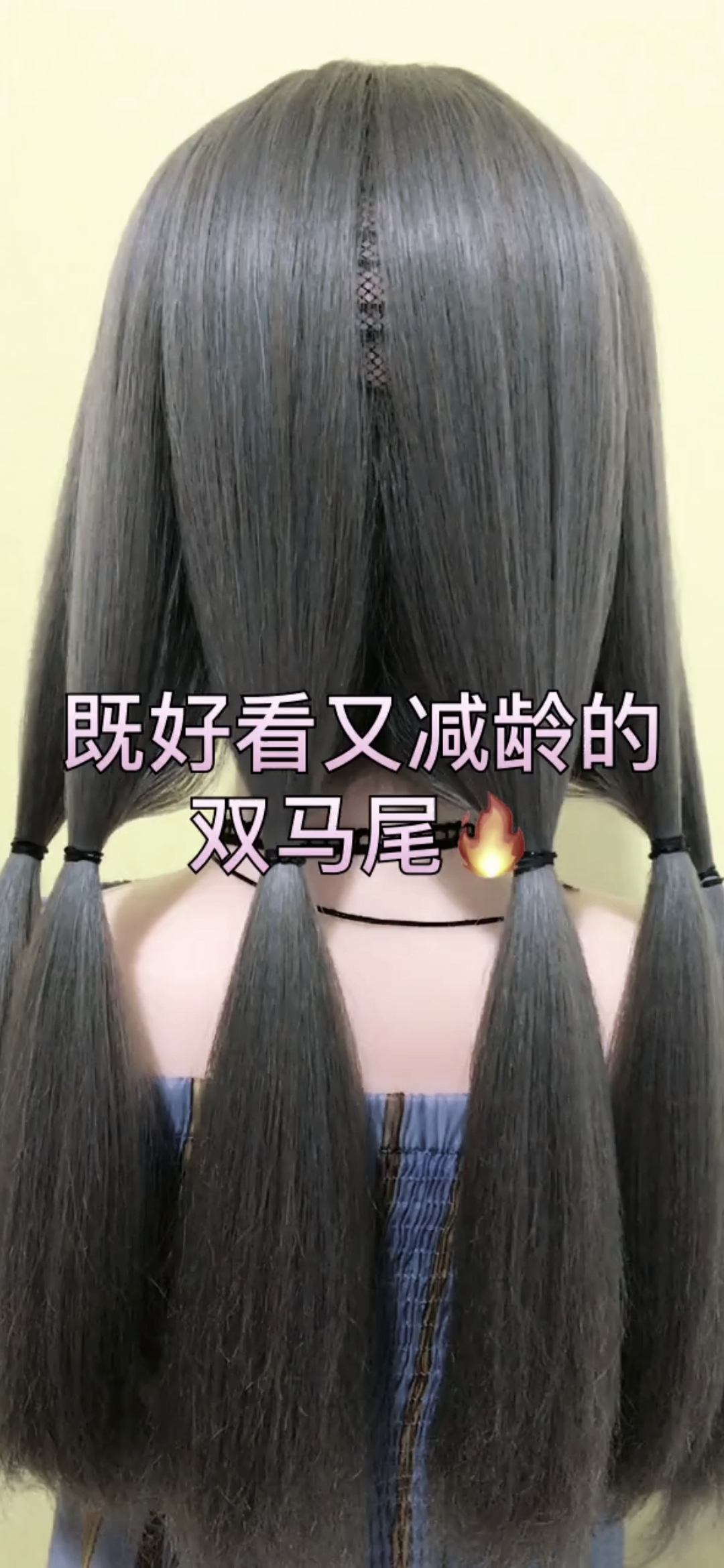#网红蛋糕#