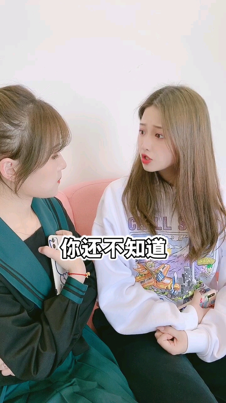 #我的秘密食谱#奶茶攻略史上最全奶茶隐藏菜单get√ 一点点coco益禾堂喜茶贡茶我都有