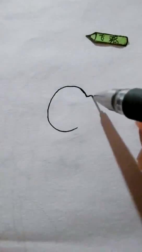 字母简笔画画白鹅水中游