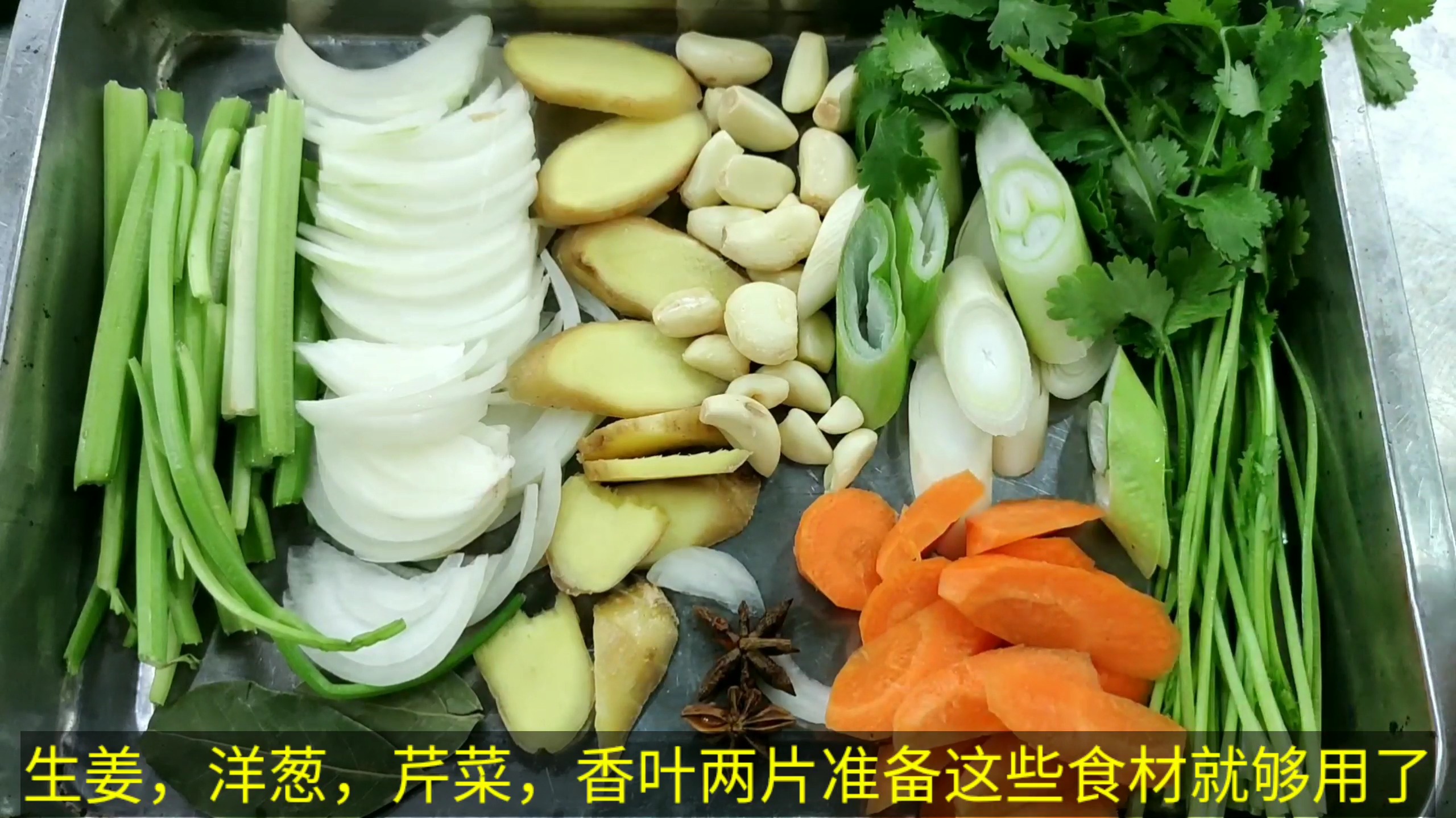 #万能调料油!#为啥大酒店炒菜味道和家里不同,原来他们用这种油做菜,难怪好吃