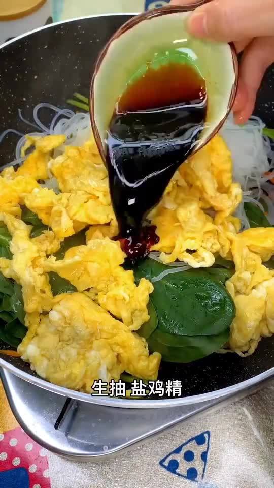 不揉面做蔬菜盒子,一口气我能吃三个