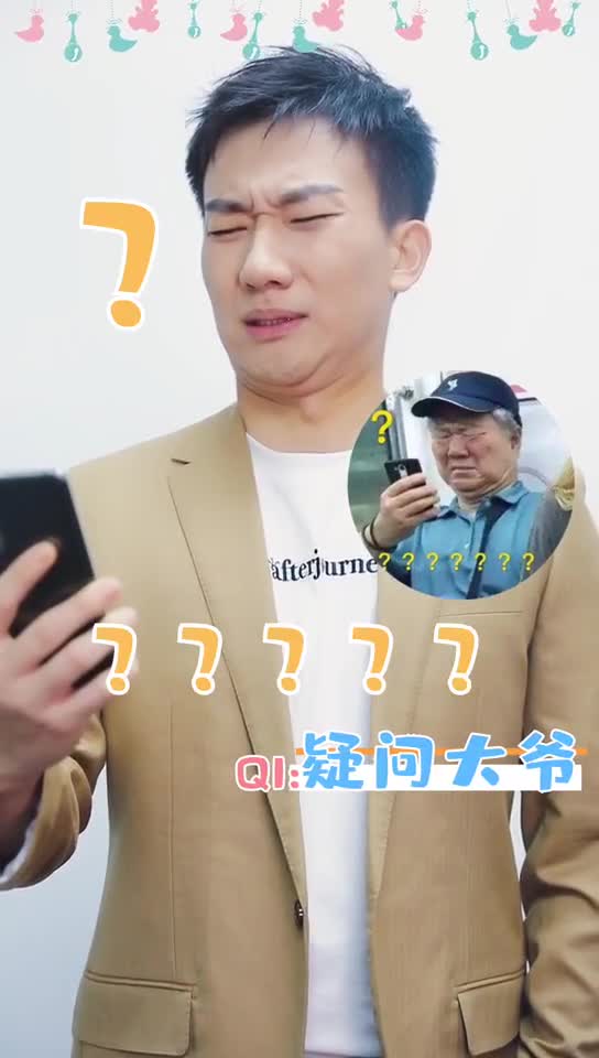 鳄鱼与牙签鸟,行走的表情包高木学长