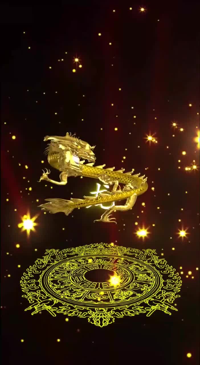 龙,的传人。赞起罗盘壁纸动态壁