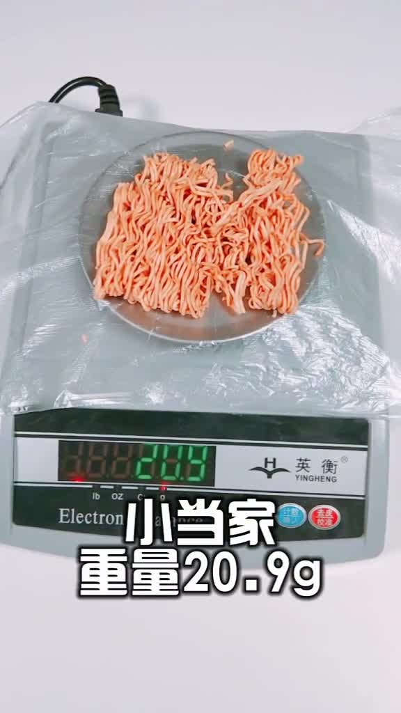 干脆面热量实测来啦,你们集过水浒卡吗