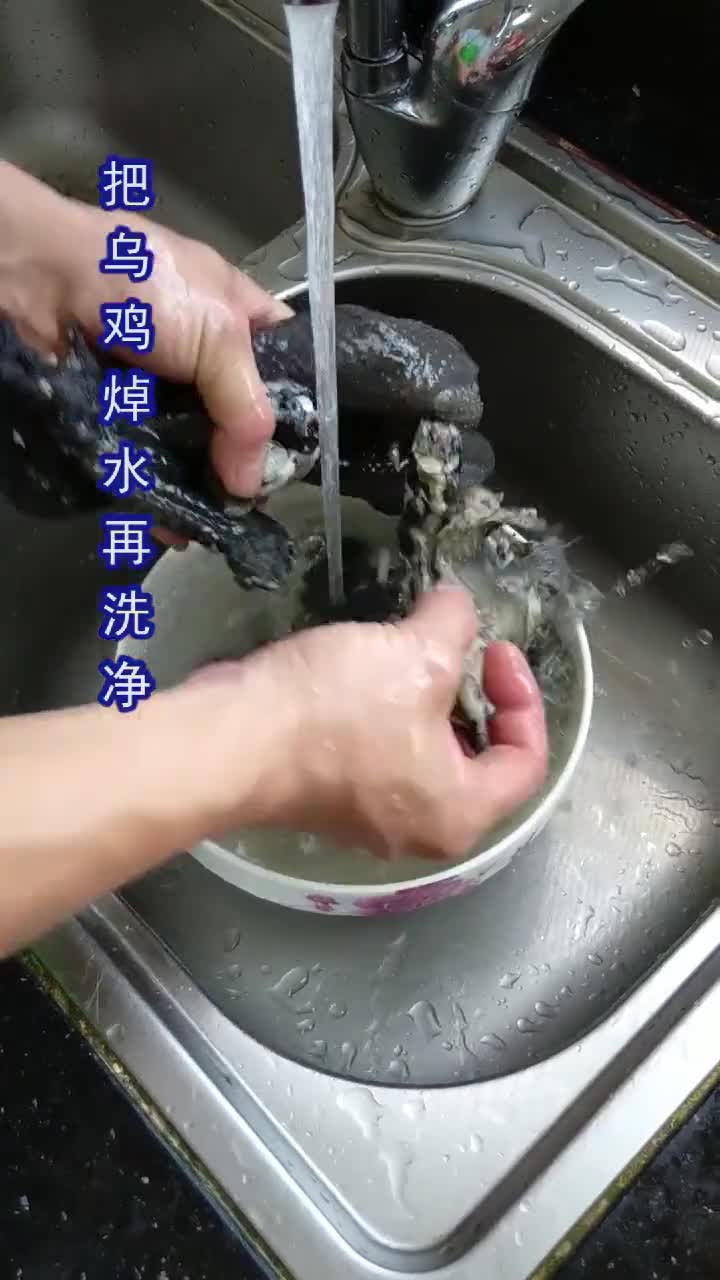 温补的滋阴养颜汤