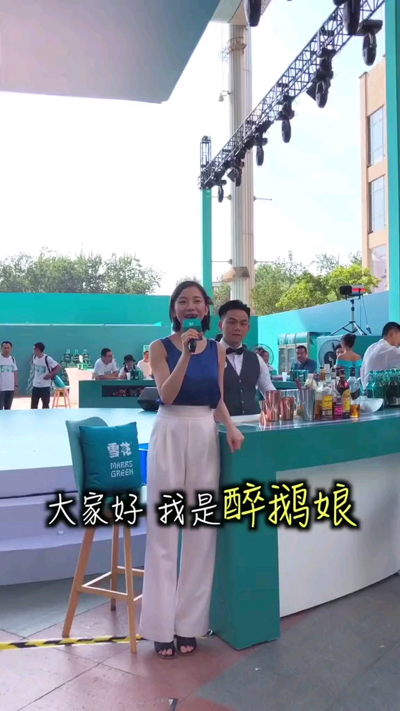 #你喜欢的样子我都有#谁说啤酒不能拿来做鸡尾酒?今天就拿雪花上手