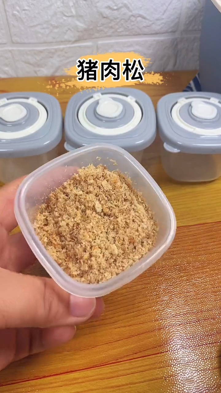 #轻知计划#辅食盒 5块钱的猪肉做成了50块的样子