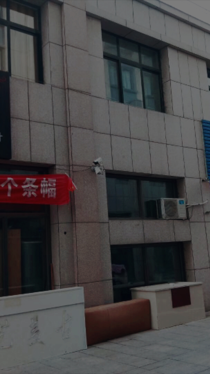 #高手在民间#如此低调奢华有内涵