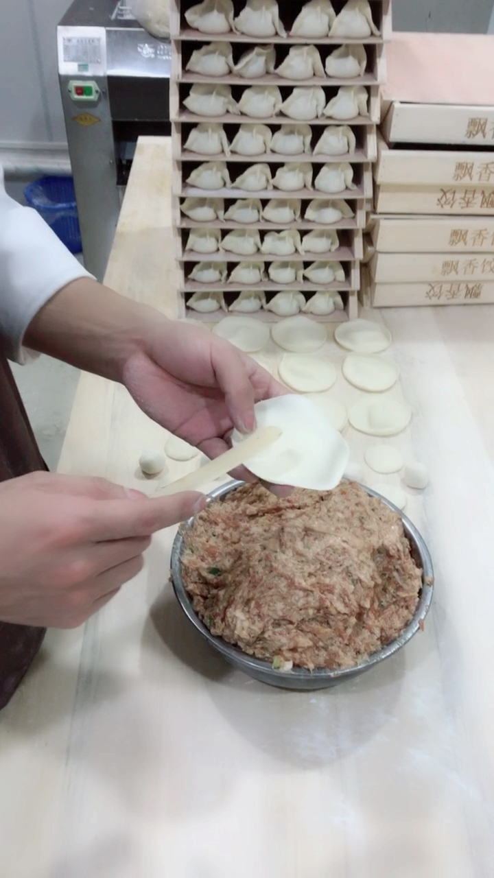 包饺子简单易学